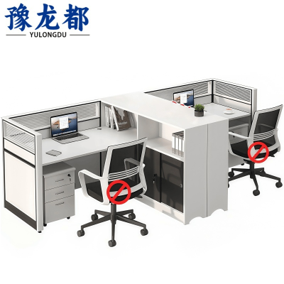 豫龙都办公桌屏风工位两人位张