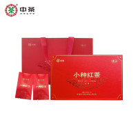 中茶红茶武夷山特级小种红茶礼盒160g(4g*40)