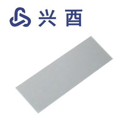 兴酉 载玻片 7107S-45°72片 盒