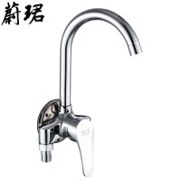 蔚珺全铜挂墙式冷热混合水阀明装水龙头通用型个