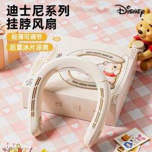 DisneyFAN-02维尼熊