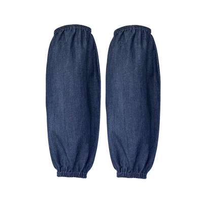 康绿家 牛仔套袖 KLJ-Tx0715 双