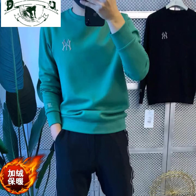 HLCOMAN春秋季圆领卫衣男潮ins时尚潮流百搭网红社会精小伙潮牌长袖T恤卫衣