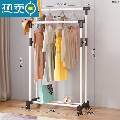 敬平简易晾衣架落地卧室折叠家用晾衣服杆室内阳台架子凉晒挂衣架衣柜 100cm白色-双杆+万向轮