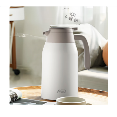 爱仕达RWS20P16TG-W风华系列不锈钢真空保温壶2L