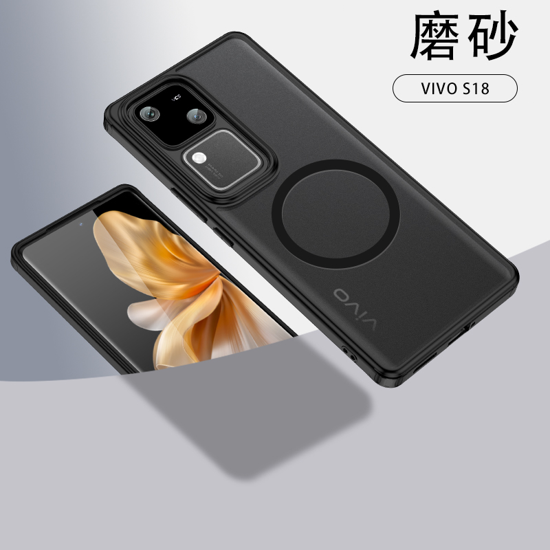 圣幻三星A55磨砂保护套A55超薄玻璃透明全包气囊防摔硅胶软壳保护套