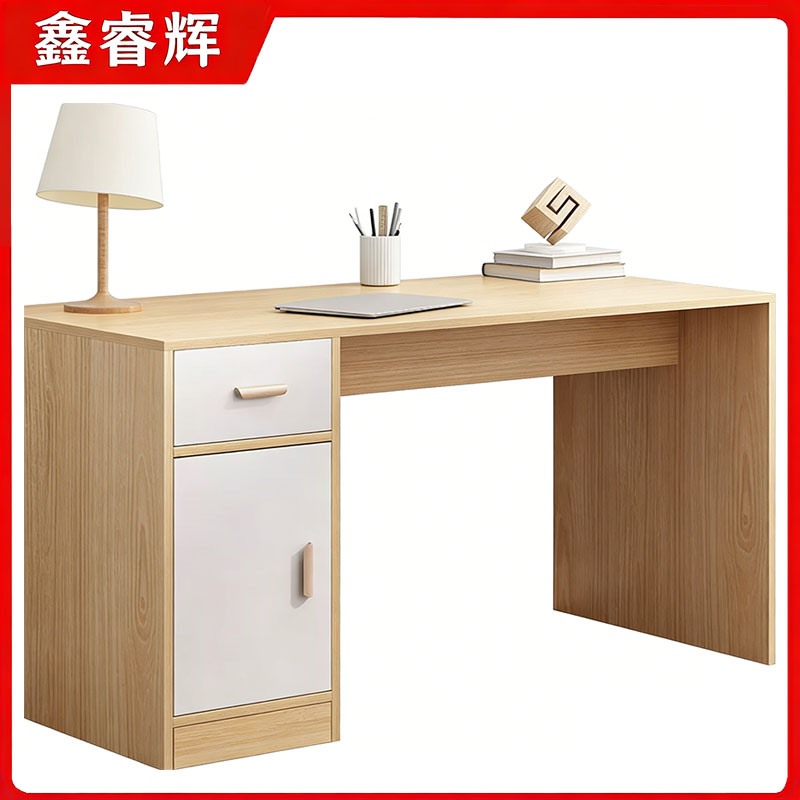 鑫睿辉 电脑桌学习桌 100*50*75cm 张