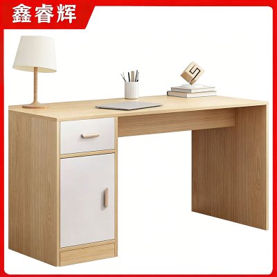鑫睿辉 电脑桌学习桌 100*50*75cm 张