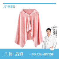 洁玉 寓.多功能巾双条礼盒DSJ-2312 42*30*13cm/盒