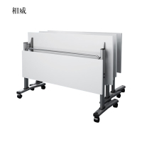 相威折叠培训桌拼接会议桌双人可折叠移动桌长1400mm宽500mm高750mm