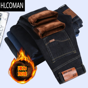 HLCOMAN冬款加绒加厚弹力男士牛仔裤男宽松直筒p暖男裤电焊上班干活长裤