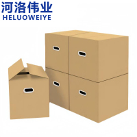河洛伟业