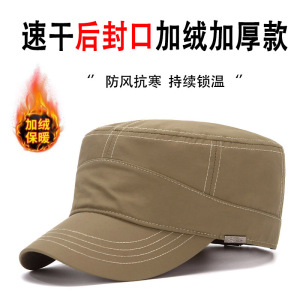 后封口帽子男冬天加绒加厚大头围平顶帽大码棒球帽圆脸适合的帽子