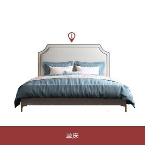 森美人美式布艺床1.8米双人床主卧床简约现代软包储物床