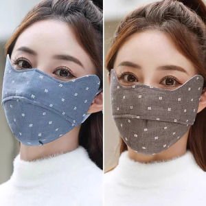 冬季冬天保暖护眼角防寒透气口罩男女纯棉加大防风加厚高颜值