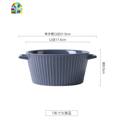 北欧ins双耳汤碗家用陶瓷大碗单个汤盆大号面碗网红个性创意餐具 FENGHOU 8英寸孔雀绿不带盖(新)