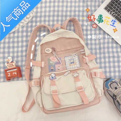 封后韩版ins高中书包女原宿ulzzang学院风初中学生背包简约百搭双肩包学生书包