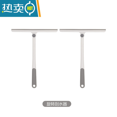 敬平家用擦玻璃器卫生间镜子浴室刮地板旋转刮水器窗户清洁硅胶刮刀 2个