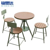 铭思达户外桌椅