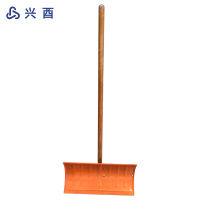 兴酉 除雪铲 钢制带木柄 把