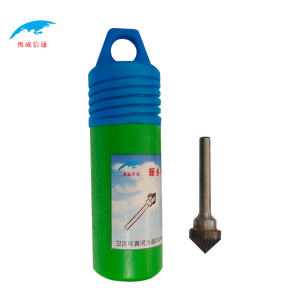 奥威信通 旋转锉/倒角刀/倒角器/90°/90度多刃