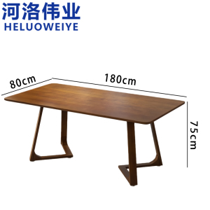 河洛伟业