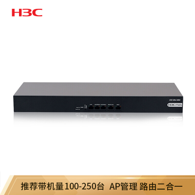 H3C华三MiniM60多WAN口全千兆企业级路由器有线网络无线AC网关路由控制器带机100-250酒店商用公司