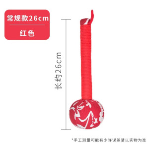 艾草养生锤加长款经络敲打按摩锤肩颈背腿全身穴位家用艾灸锤