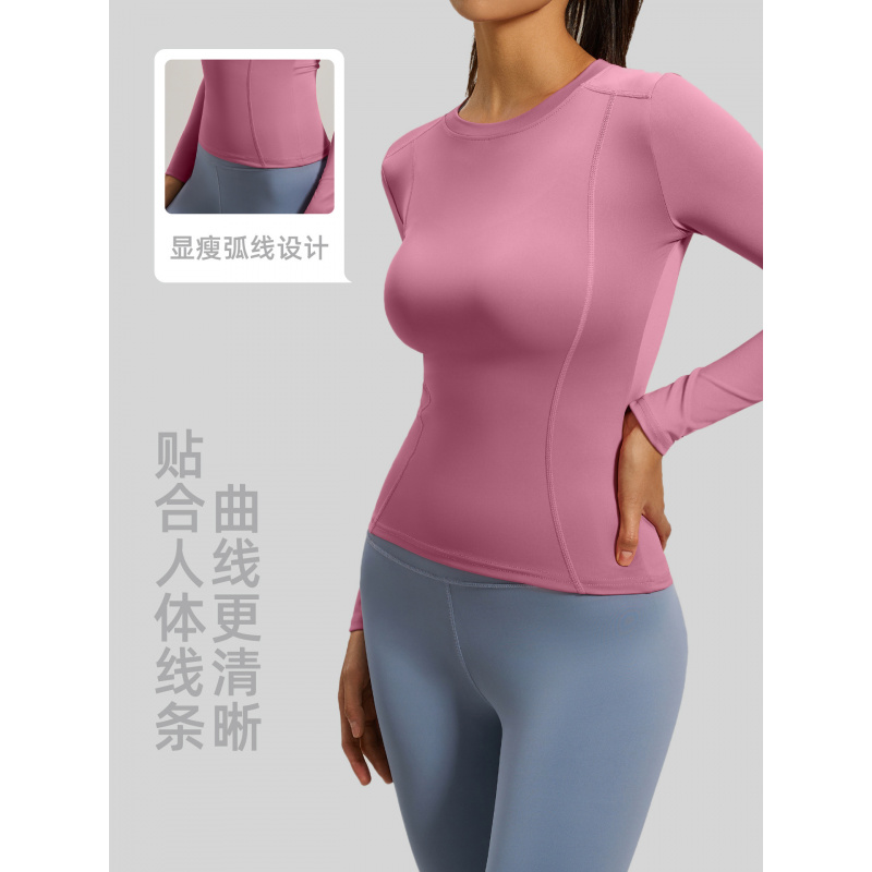 圆领修身紧身长袖瑜伽服上衣跑步健身运动T恤
