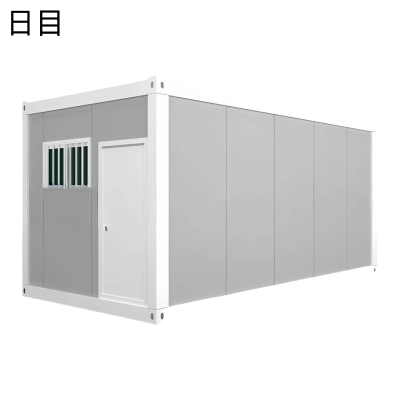 日目 集装箱活动房 TR-841/套