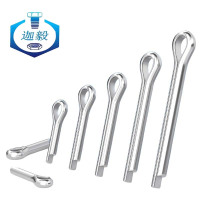 迦毅不锈钢开口销4*25个