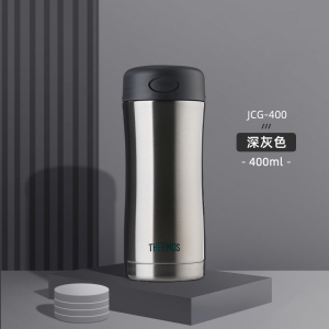 膳魔师保温杯不锈钢商务办公车载便携男女礼品保冷泡茶水杯JCG