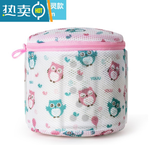 敬平漂浮文胸袋洗护袋内衣袋洗衣袋洗内衣专用网袋保护胸罩立体防护 [3代]加厚支架漂浮★子夜精灵护洗袋