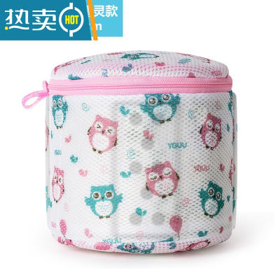 敬平漂浮文胸袋洗护袋内衣袋洗衣袋洗内衣专用网袋保护胸罩立体防护 [3代]加厚支架漂浮★子夜精灵护洗袋