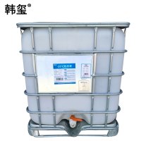 韩玺 -35℃防冻液 乙二醇防冻液 颜色备注 1吨