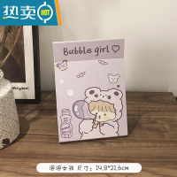 敬平ins风小型镜子女折叠化妆镜台式桌面大号宿舍学生便携随身梳妆镜 乳白色 泡泡女孩便携式用镜