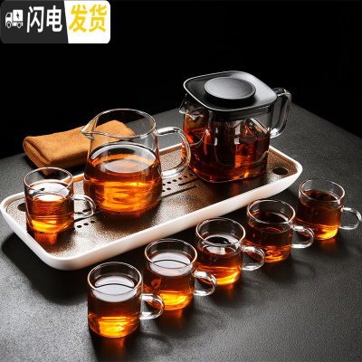 三维工匠玻璃茶具套装家用日式飘逸杯茶水分离单壶煮茶泡茶器茶壶 悠扬长方盘+小无闻方形壶+小公杯+6透明把杯+茶巾 8件
