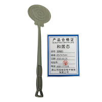 和居态 苍蝇拍 43x14.5cm 个