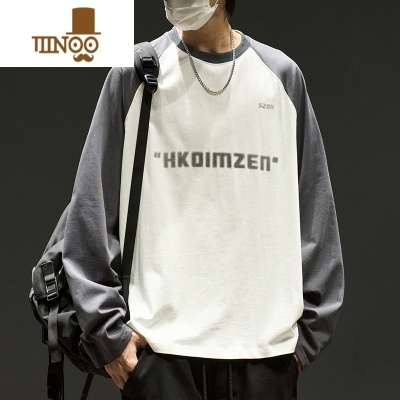 YANXU秋季长袖t恤男青少年圆领美式潮牌男生卫衣冬打底衫