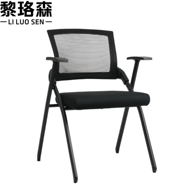 黎珞森