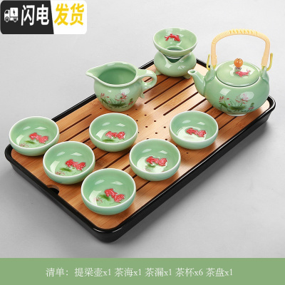 三维工匠陶瓷功夫茶具套装简约现代家用客厅青瓷鲤鱼整套茶壶小茶杯6只装 10头大提梁套装(彩鲤杯)有茶盘