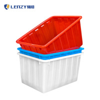 LENZY 韧知 收纳箱 50L 个