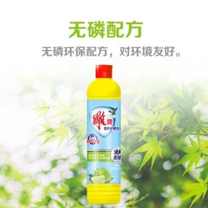 雕牌青柠洗洁精408g高效去油洗涤剂液家庭学生洗碗去油厨房洗涤灵