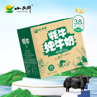 小西牛牦牛纯牛奶200ml*12盒 青藏高原牧场奶源 3.8g蛋白 营养牦牛奶