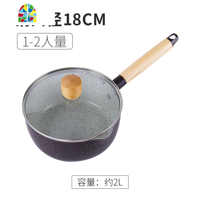 日式陶瓷雪平锅煮奶锅泡面锅家用小汤锅不粘锅小奶锅带蒸笼锅通用 FENGHOU 18cm黑色内涂+盖
