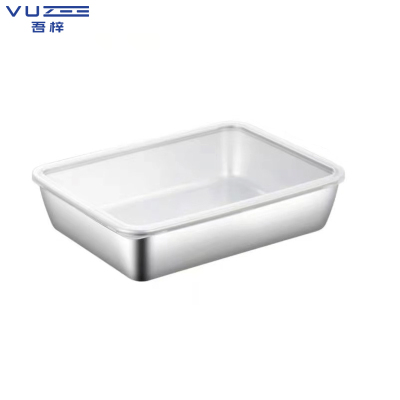 吾梓 保鲜盒 25*20*5CM 个