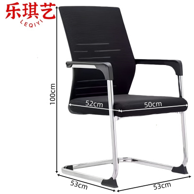 乐琪艺培训椅53*53*100cm把