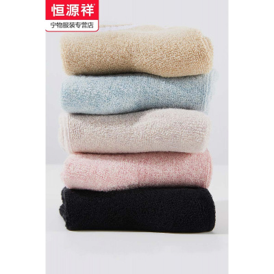 恒源祥保暖加厚毛圈袜子女秋冬棉中筒加绒雪地毛巾袜棉长袜潮