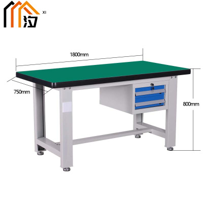 汐钳工台180cm张