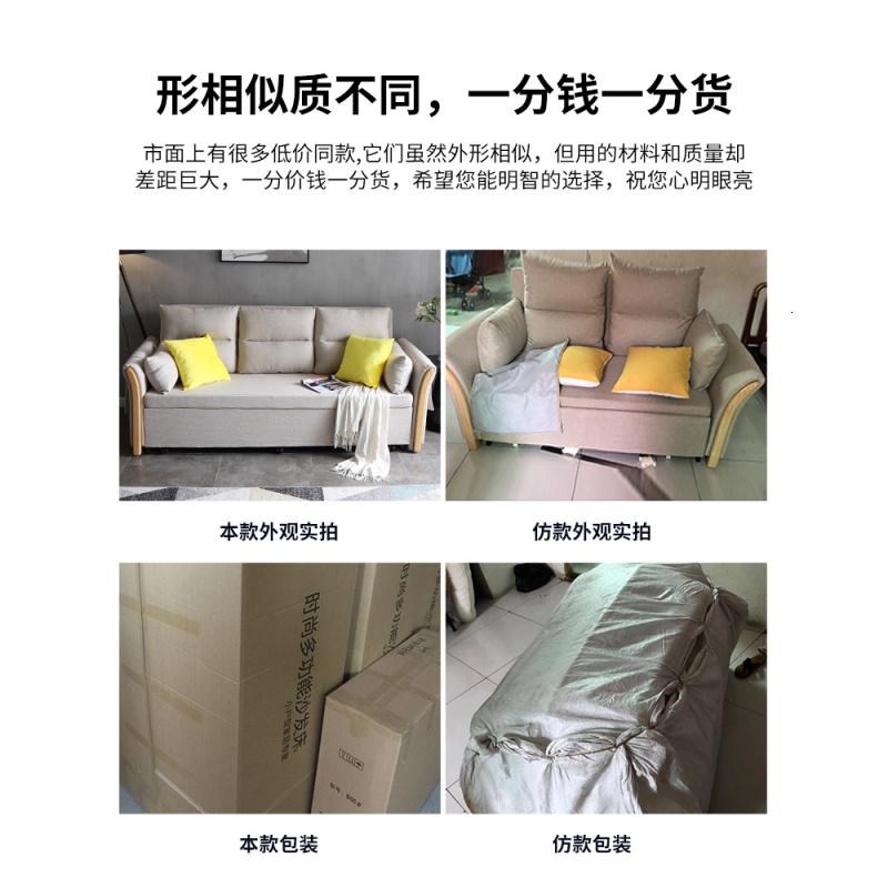折叠沙发床可储物客厅小户型1.8米USB多功能推拉实木坐卧两用网红